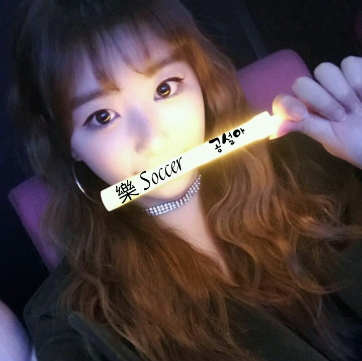 귤까는 조윤선에 대한 일침 | 인스티즈