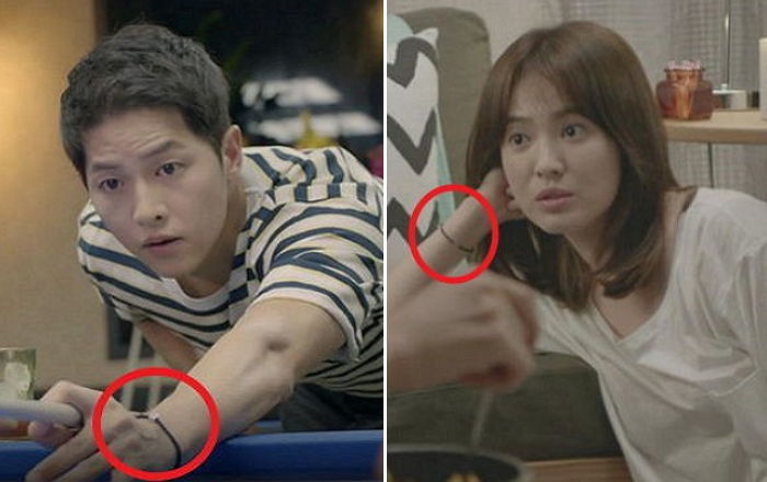 태후에서 커플팔찌.jpg | 인스티즈