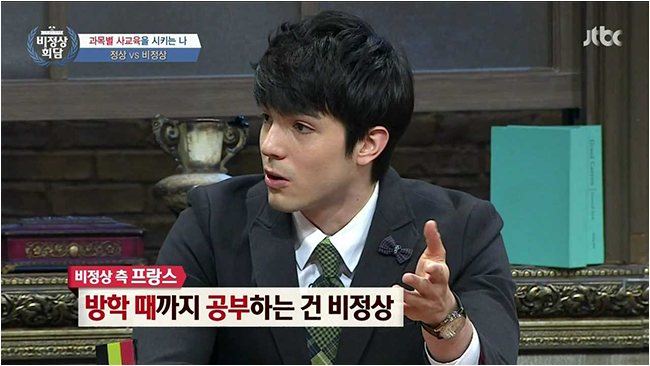 헬조선 살아가기.jpg | 인스티즈
