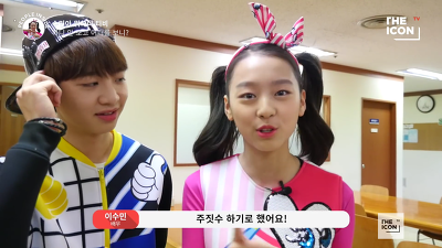 복싱 배운다는 수민이 | 인스티즈