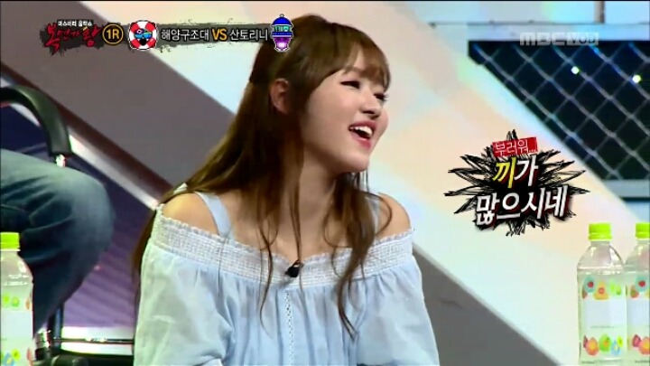 김구라 라인 제대로 탄 여자 아이돌 ; ㄷㄷㄷ | 인스티즈