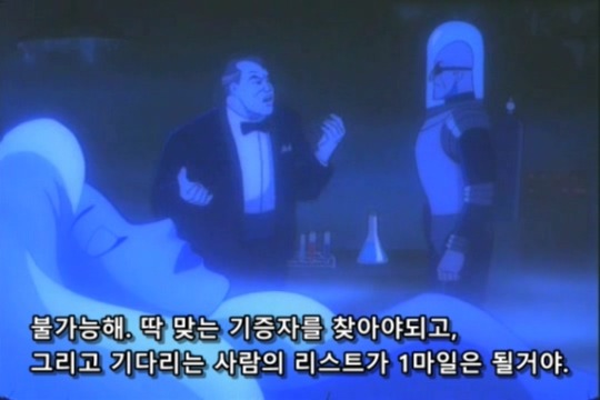 아내를 살리기위해 범죄자가 되야만했던 남편 | 인스티즈