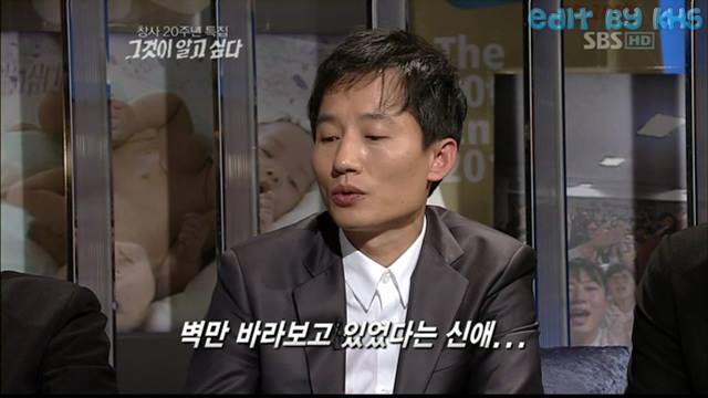 [분노주의] 그것이 알고 싶다 레전드 | 인스티즈