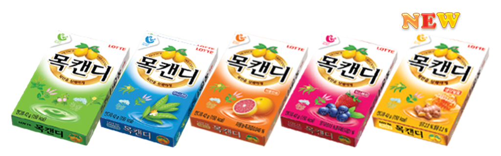 본인이 선호하는 목캔디 맛은? | 인스티즈