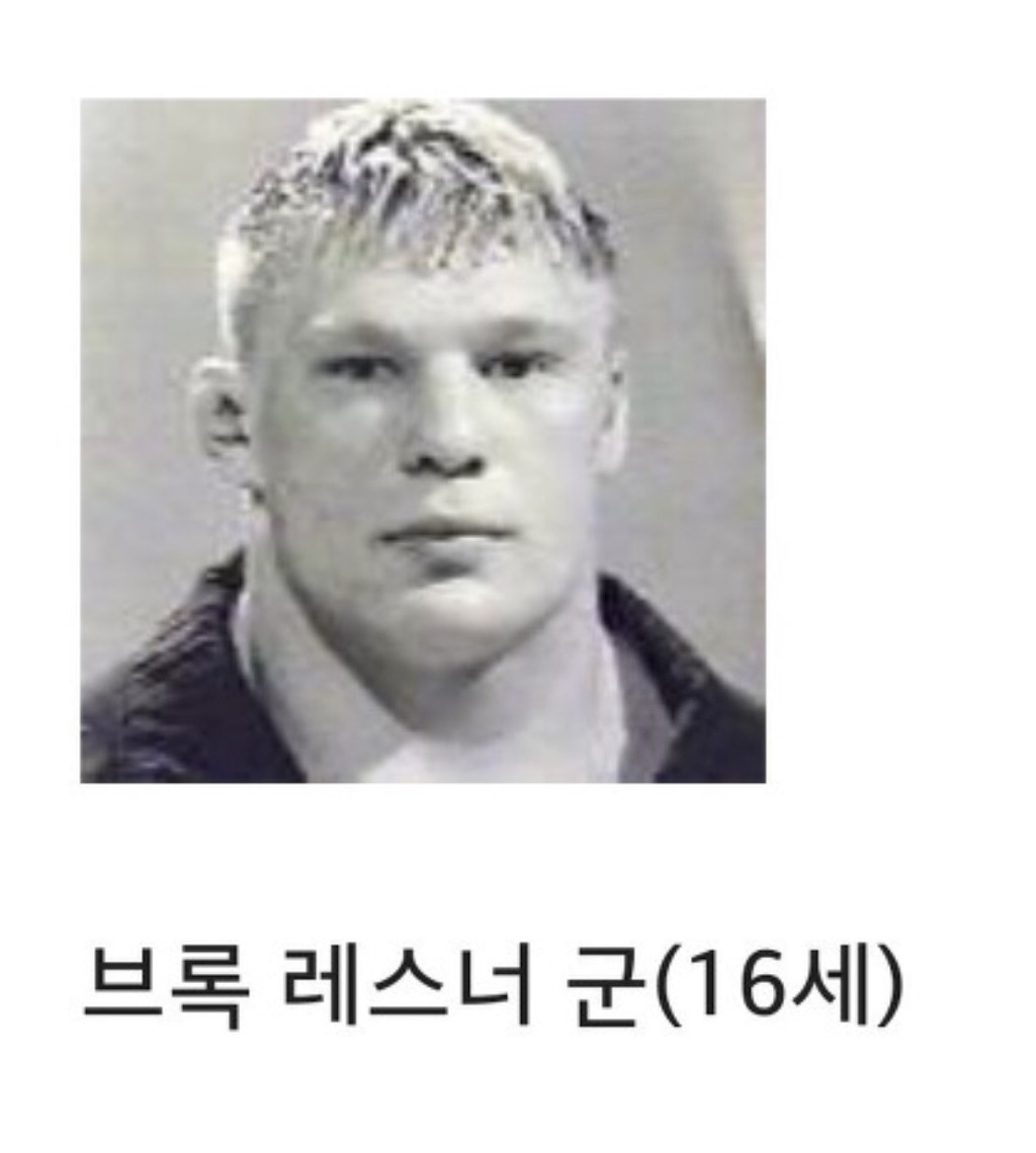 이 중딩 3명이 담배를 사달라고 한다면?? | 인스티즈