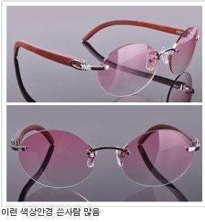 성격이 좀 까탈스러운 할머니들의 특징 (미.방.있.음) | 인스티즈