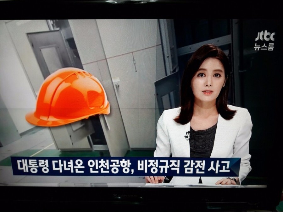 jtbc가 민주당과 문재인에게 해온 실수들 .jpg | 인스티즈