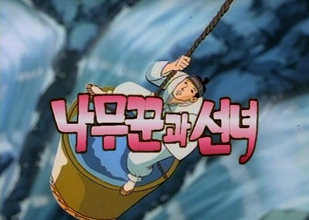이 만화 알면 최소 아재 | 인스티즈