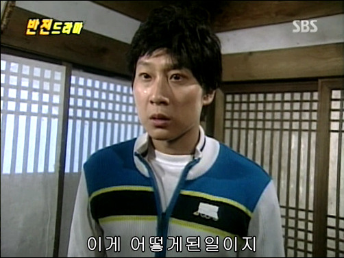 반전드라마 베스트 에피소드 아버지와 아들 完 | 인스티즈