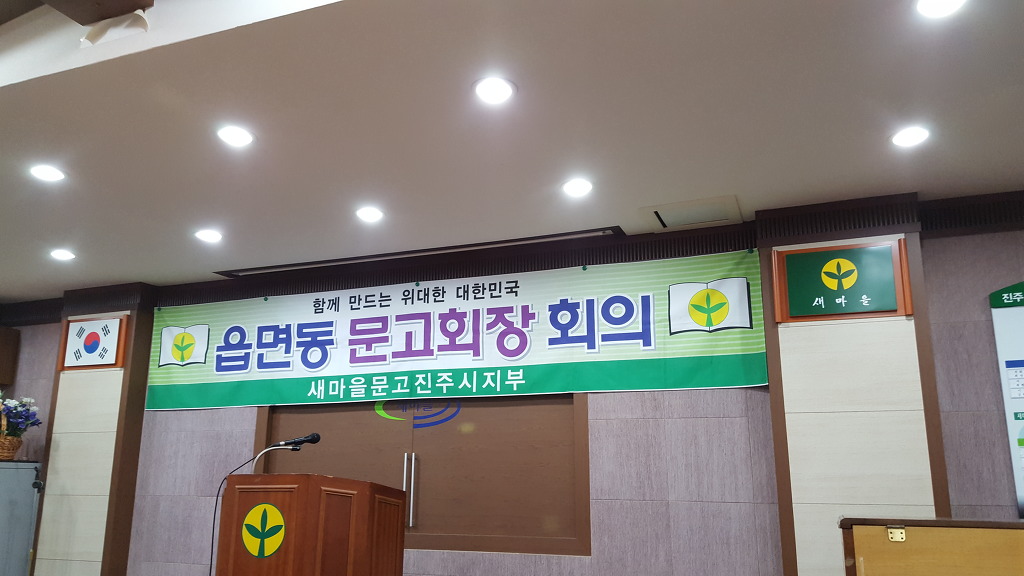 한보문고 이미지