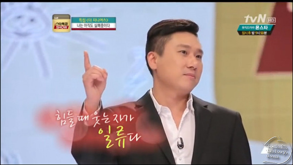 [더지니어스] 왕은 정해졌고 No.2는 누구인가? | 인스티즈