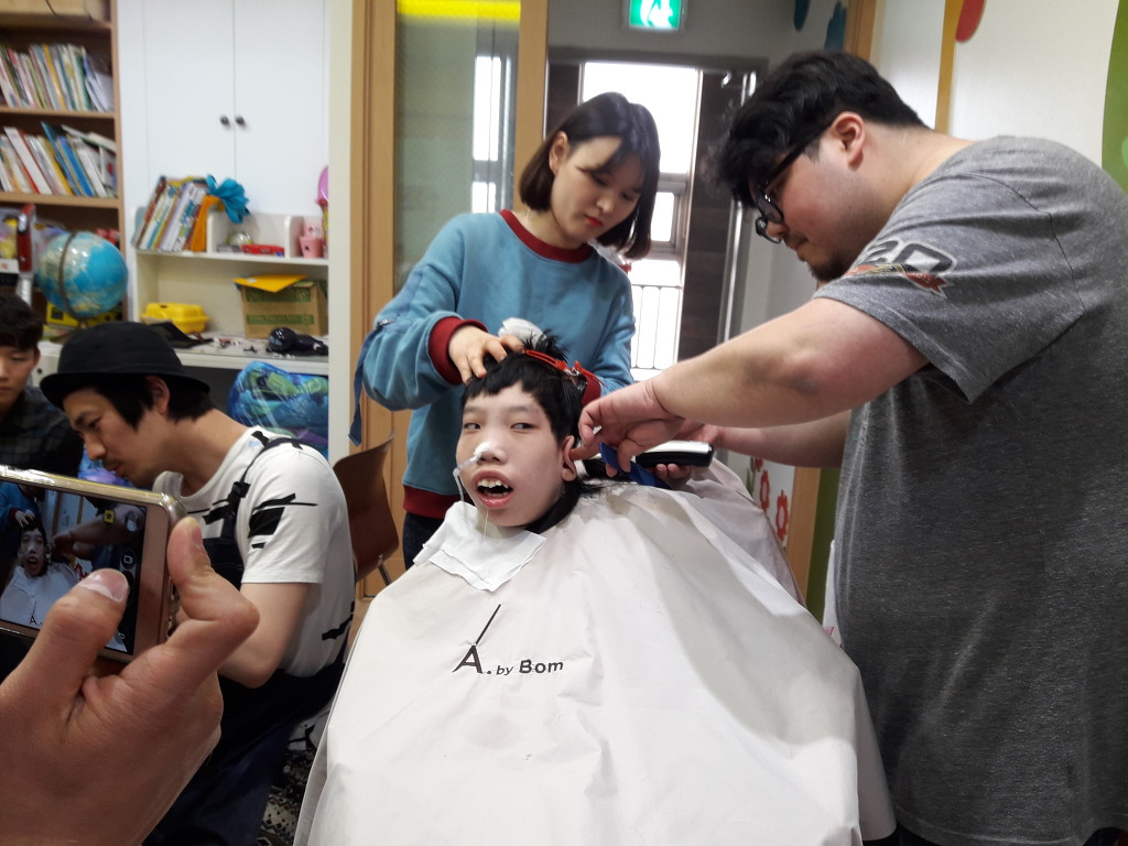 두발컷 이미지