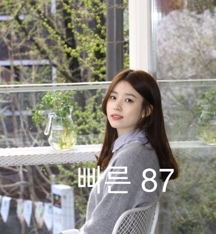 또래 여배우들이 한자리에 모이면 생기는 일ㅋㅋㅋㅋ | 인스티즈