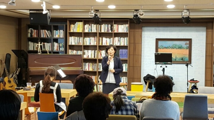 행복나눔까페 이미지