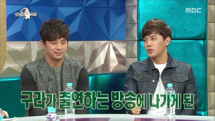 김구라가 욕 먹는 이유.jpg | 인스티즈