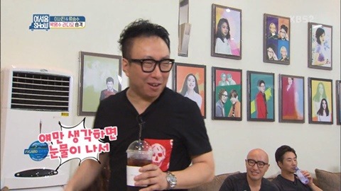 약 2년만에 다시 만난 박명수와 노홍철.JPG | 인스티즈