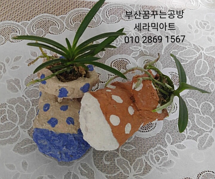 아트스톤 이미지