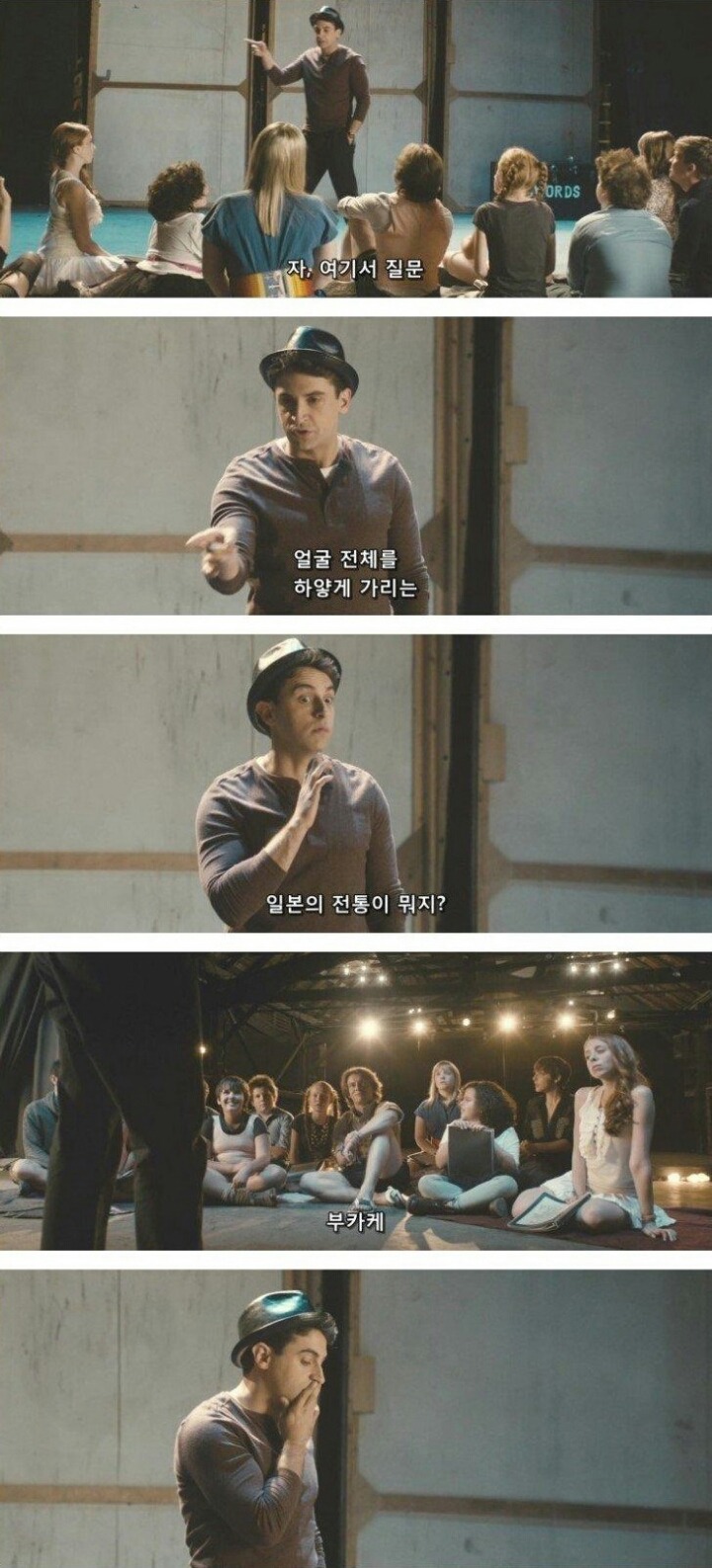 얼굴을 하얗게 가리는 일본 전통이 뭐지???.jpg | 인스티즈