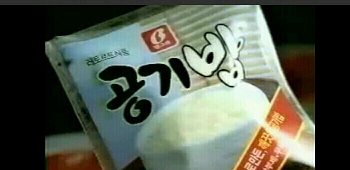 시대를 앞서갔던 라면 | 인스티즈