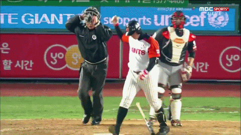 식빵 굽는 야구선수들. gif | 인스티즈