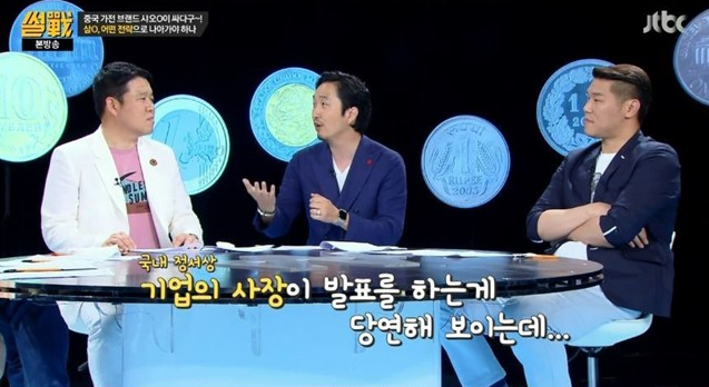 우리나라에 필요한 문화...jpg | 인스티즈