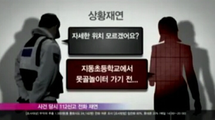 얘들아 진짜 이거 역대급으로 화남; | 인스티즈