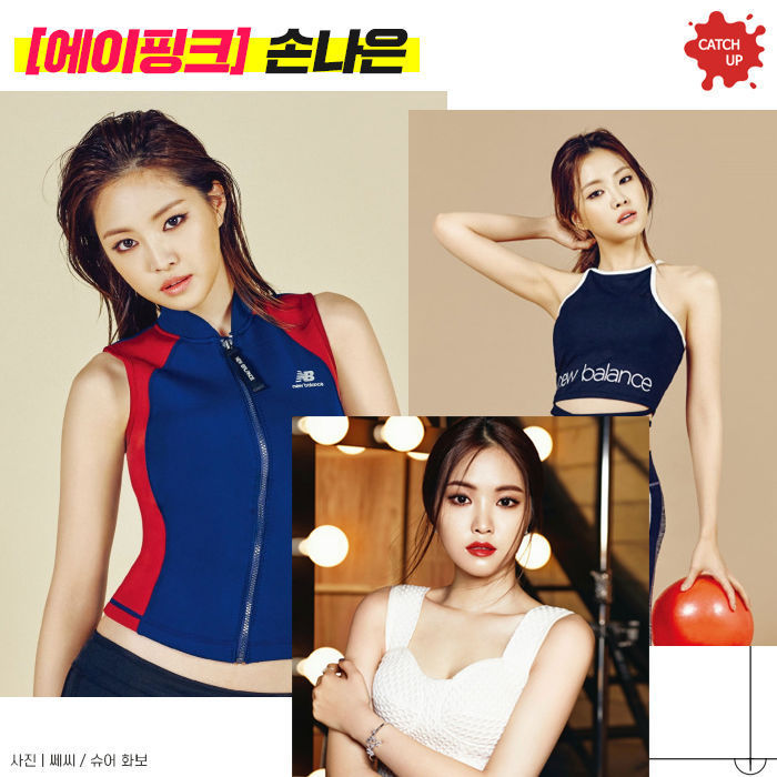 어깨 예쁜 여자연예인 | 인스티즈