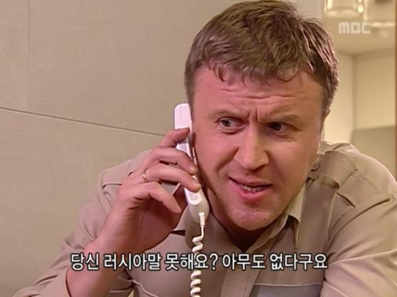 [거침없이하이킥] 민용이와 신지가 이혼한 이유 -4- | 인스티즈