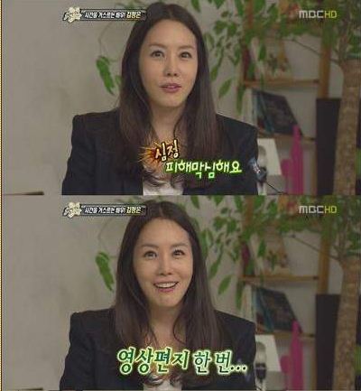 김정은 개명신청.JPG | 인스티즈