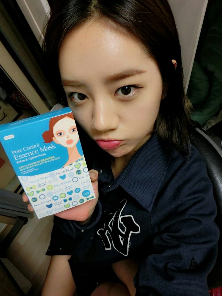이뿌다 이미지