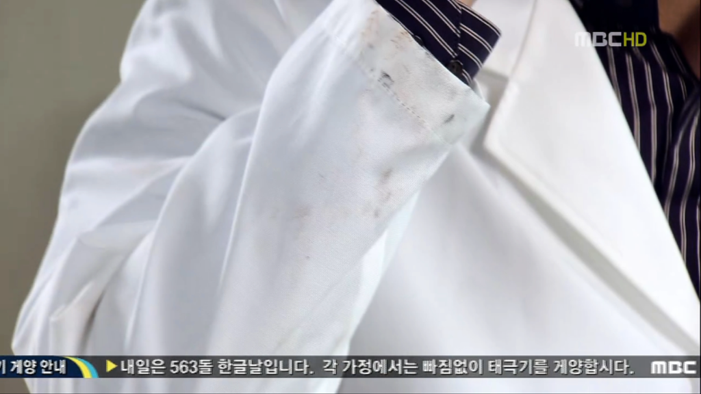 [지붕뚫고하이킥] 지정준세의 시작 | 인스티즈