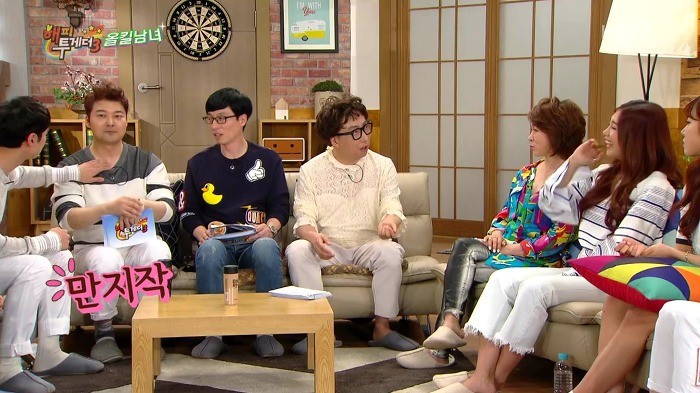 배려심 많은 이제훈의 참사 | 인스티즈