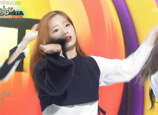 트와이스 다현 | 인스티즈