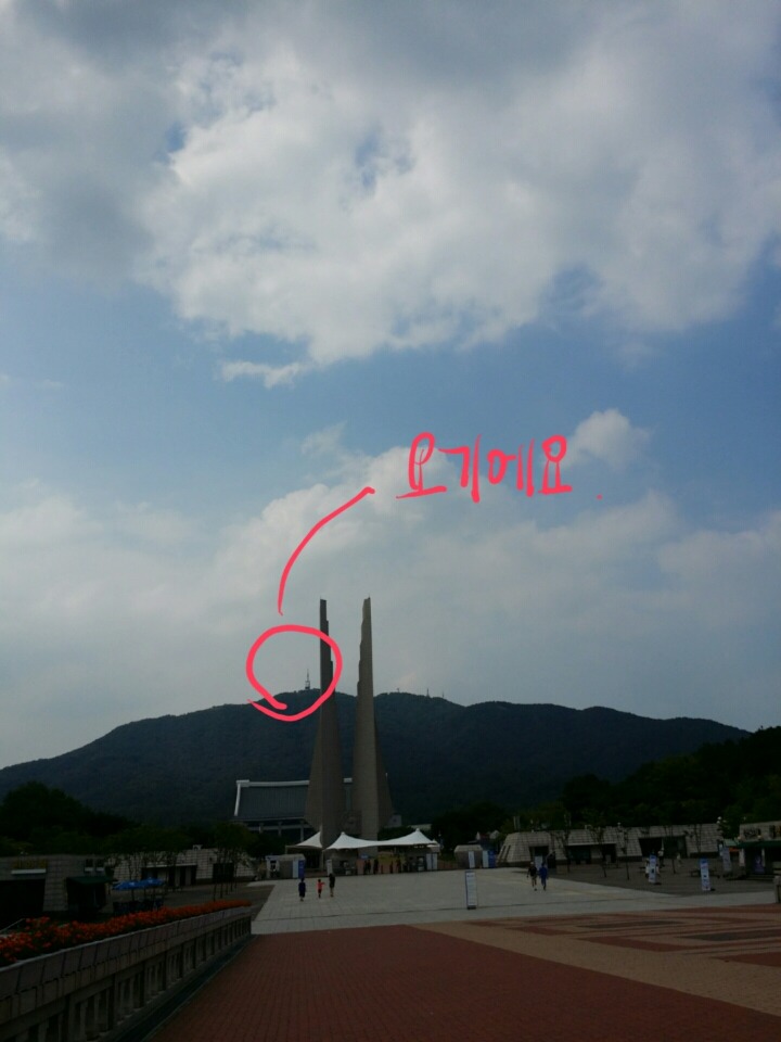 산정상경관 이미지