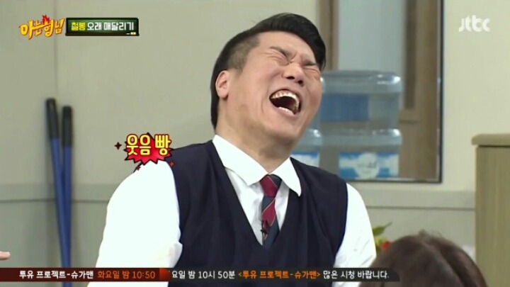 [아는형님] 케이블 설치 안해서 JTBC 못 본다는 민경훈 | 인스티즈