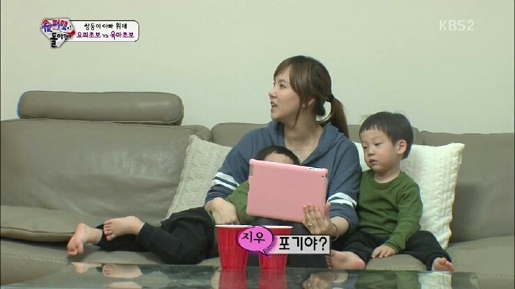 납치하고 싶은 서언이 서준이 | 인스티즈