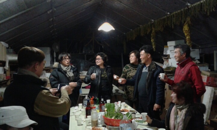 황매산 허굴산방 이미지
