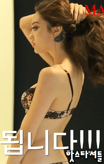 맥심 11월호 리아.GIF | 인스티즈