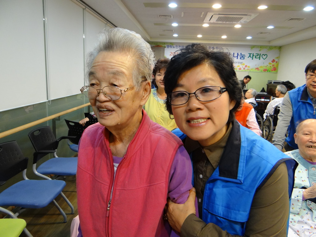 영락원 이미지