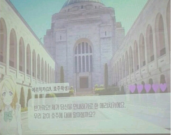 교수까지 놀라게 한 고퀄PPT | 인스티즈