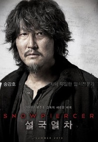 음식 무제한 vs 의류 무제한 vs 문화공연 무제한 | 인스티즈