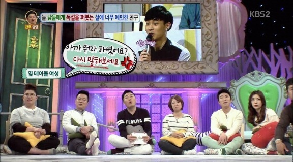 살이 찌는 사람 보면 독설한 남자 | 인스티즈