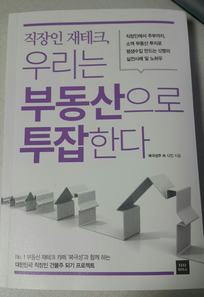 우부 이미지