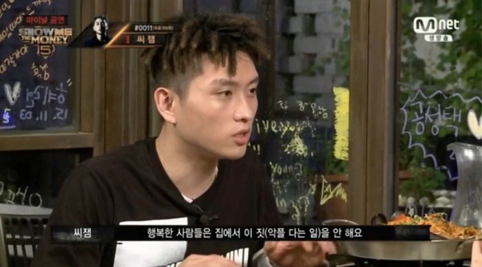 어그로들이 불쌍한 이유 | 인스티즈