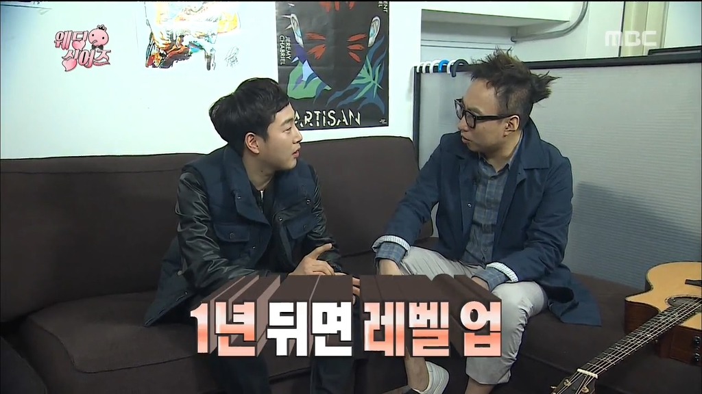 [무한도전] 명수옹의 예언 | 인스티즈