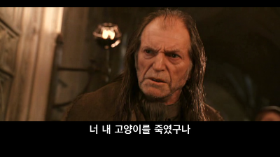 명문학교가 맞는지 매우 의심스러운 호그와트2 (일부터 십까지 다 ㅅㅍㅈㅇ) | 인스티즈
