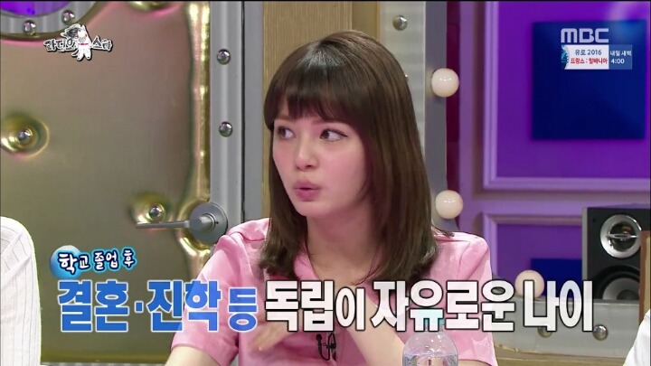 [라디오스타] 영국과 한국 성교육 문화차이 (feat.30세 청소년) | 인스티즈