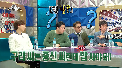 라디오스타에서 절대 빠지면 안되는 MC | 인스티즈