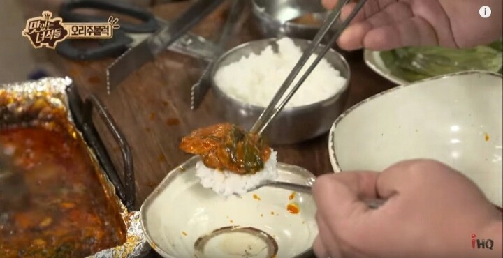 한입만 이미지