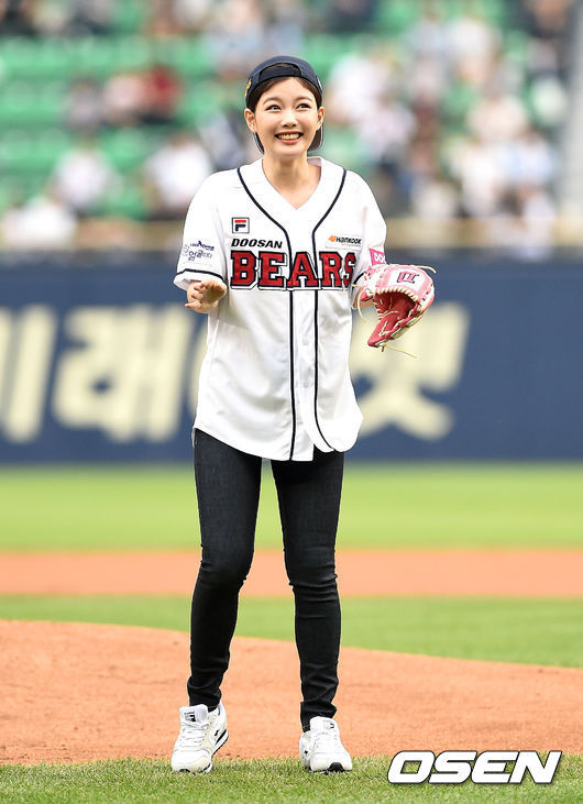 오늘자 김유정.jpg | 인스티즈